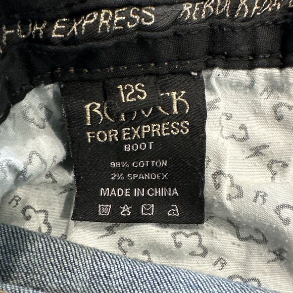 Rerock for Express 12S Boot Cut - Picture 8 of 8